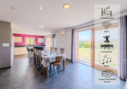 Saint-Romain-d'Urfe House | Maison campagne 6 pers piano trampoline