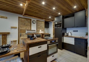 Appartement Val-d'Isère, 2 pièces, 4 personnes - FR-1-567-88