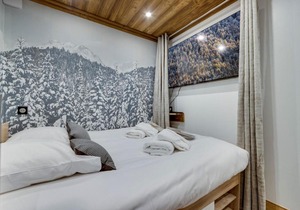 Appartement Val-d'Isère, 2 pièces, 4 personnes - FR-1-567-88