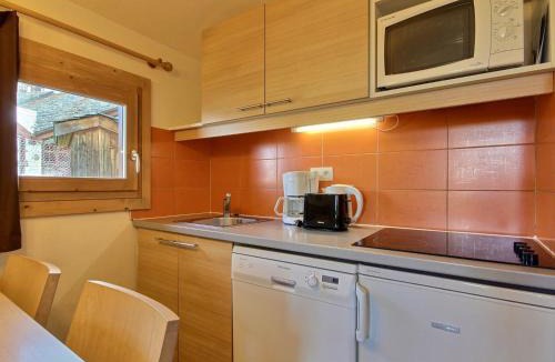 Belle Plagne Apartment | Joli studio cabine pour 4 pers, proche des pistes - FR-1-455-179