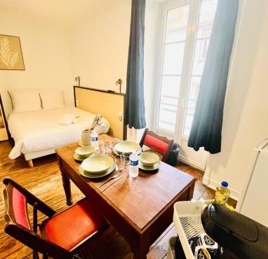 Apparthotel Beauregard 11 cœur de Nantes WIFI