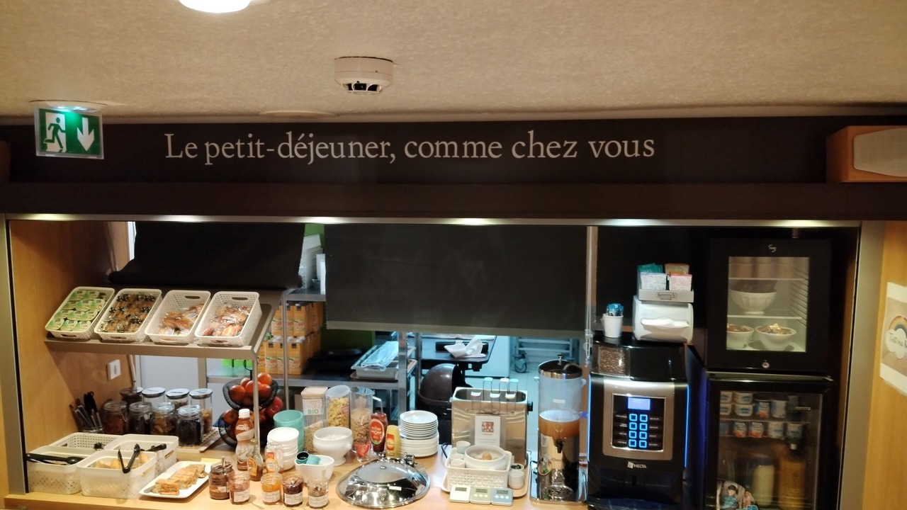 Photo of Others in Montlucon