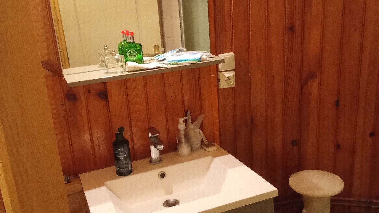 Photo of Bathroom in Picherande